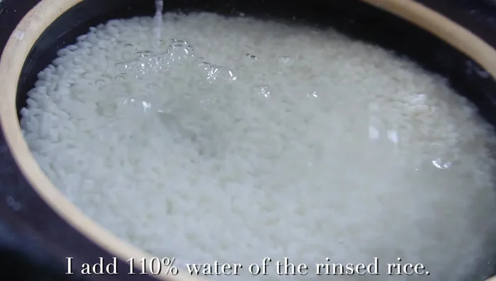 Prepare the rice according to package instructions. (Add 110% water to the rinsed rice.)