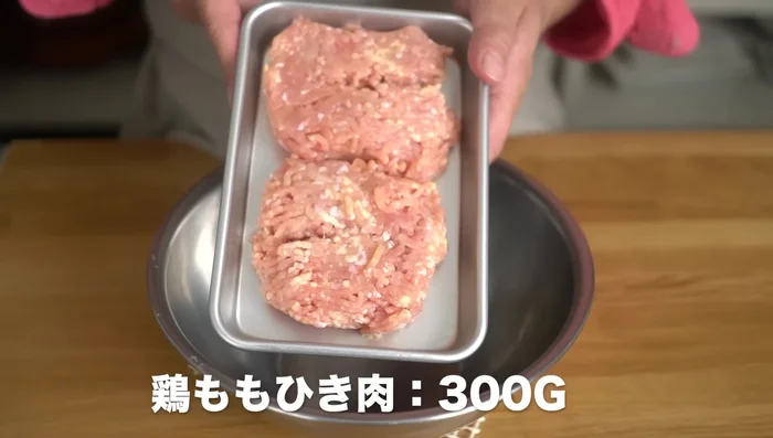 Prepare the chicken mixture: Mix minced chicken, salt, breadcrumbs, and milk. Crush and knead the meat to make it sticky.