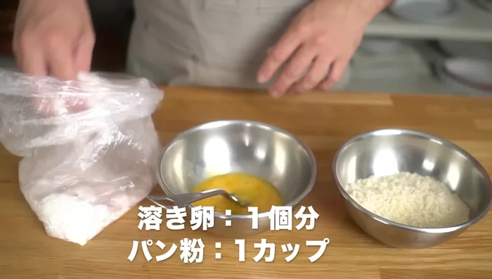 Dip the chicken strips in beaten egg, then coat thoroughly with breadcrumbs. Use a bowl to help keep the breadcrumbs from scattering.