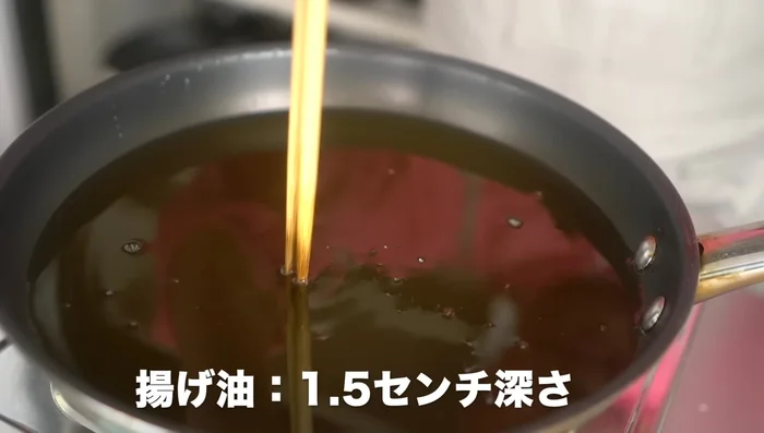 Heat cooking oil (about 1.5cm deep) in a frying pan to a high temperature. Check the temperature by adding a few breadcrumbs – they should sizzle immediately but not brown too quickly.