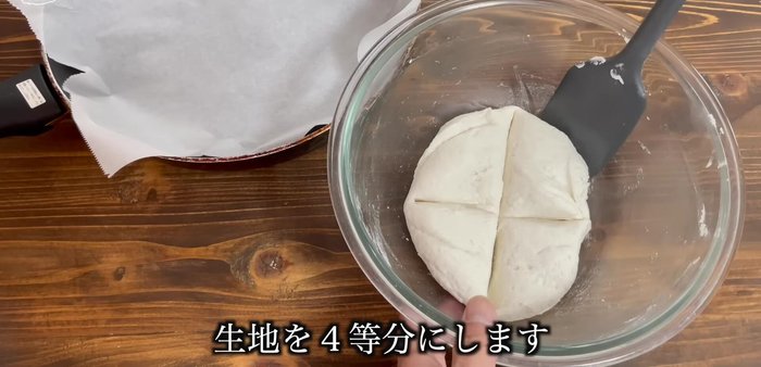 Oil your hands or use rice flour to roll the dough into balls.