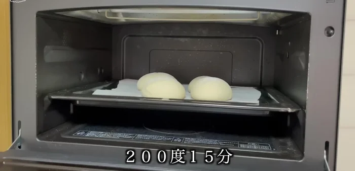 Bake in a preheated oven at 200°C for 15 minutes.