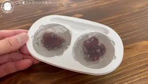 Easy Homemade Mizuman (Water Bun): A Jiggly, Delicious Treat