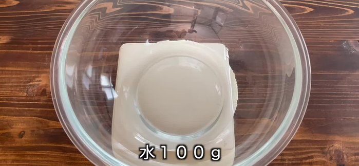 Add 30g of sugar.