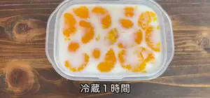 Easy Microwave Milk Pudding Recipe: Jiggly & Delicious!