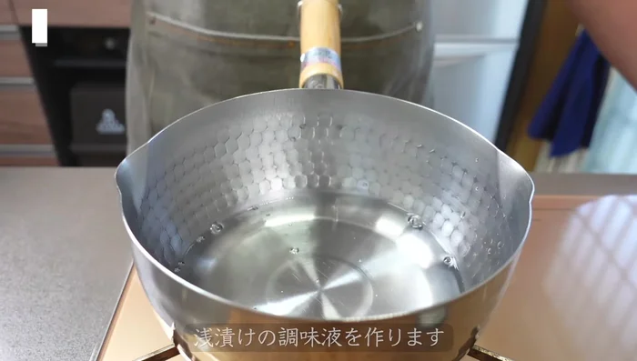 Prepare the seasoning (recipe details below).