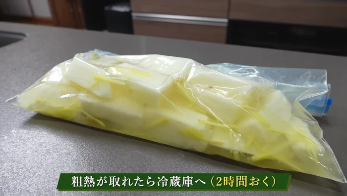 Refrigerate for at least 2 hours to allow flavors to fully develop.