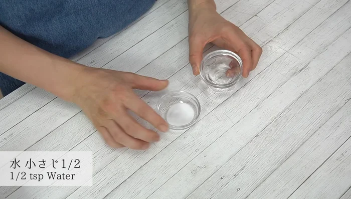 Mix baking soda with water separately.