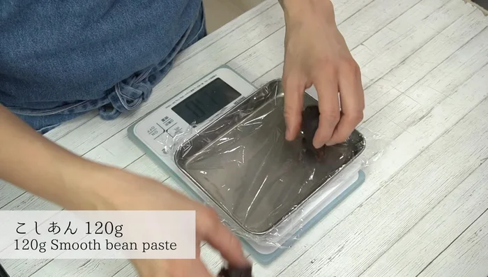 Cut dough into 20g pieces and roll into balls. Cover loosely with plastic wrap to prevent drying.