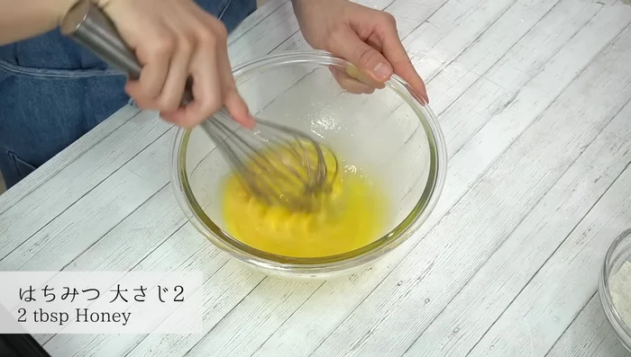 Add honey and mix well.
