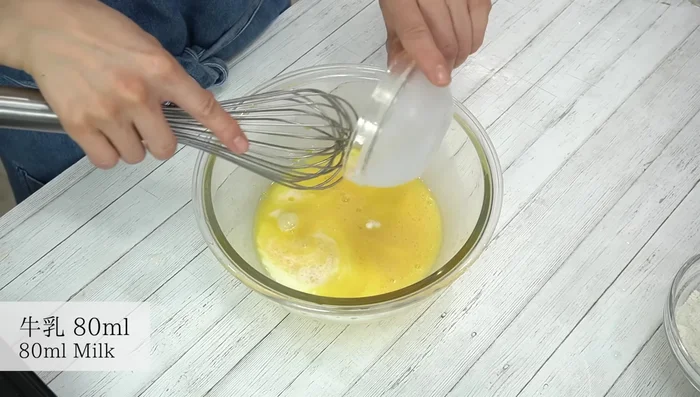 Add milk and mix thoroughly.