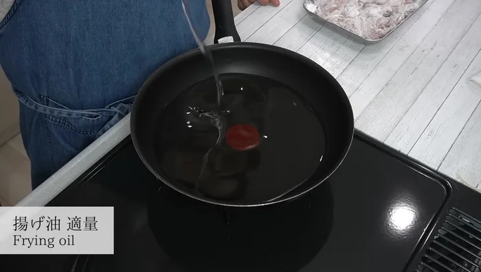 Heat about 1cm of oil in a frying pan over medium heat (around 160°C).