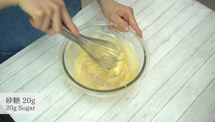 Add the sugar and mix well. Adjust sugar amount to your preference.