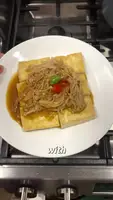 Crispy Tofu & Enoki Mushroom Recipe: Easy & Delicious Diet Food