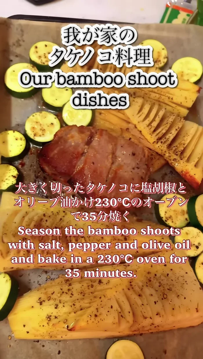 Preheat oven to 230°C (446°F).
