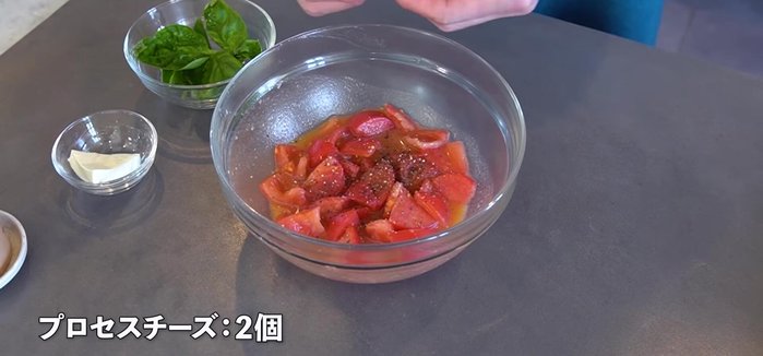Add pepper, cheese (mozzarella or other), and basil (or shiso). Mix gently.