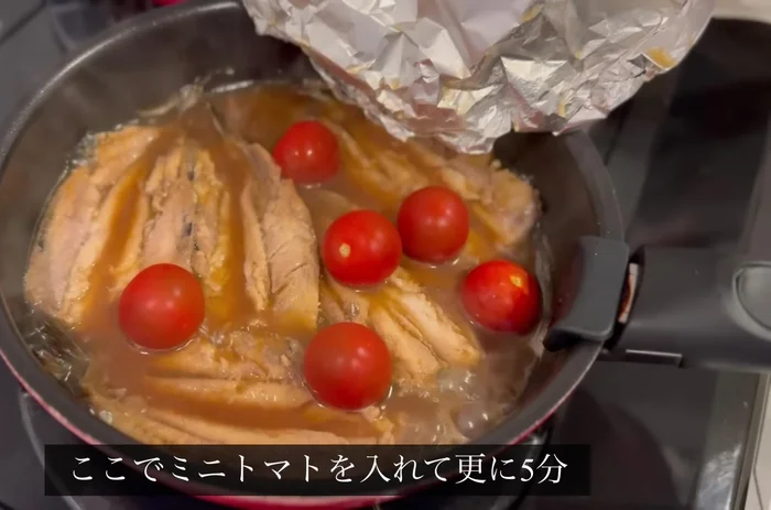 Add cherry tomatoes; simmer for 5 minutes.