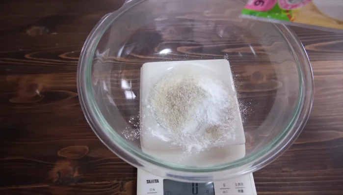 Add 15g of Lakanto (or honey).