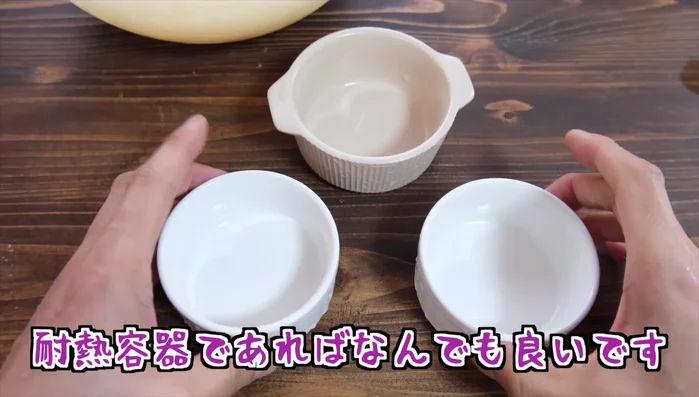Pour the batter into a heat-resistant container, filling it about 80% full.