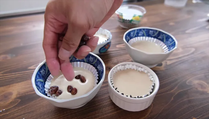 Add optional sweetened azuki beans.