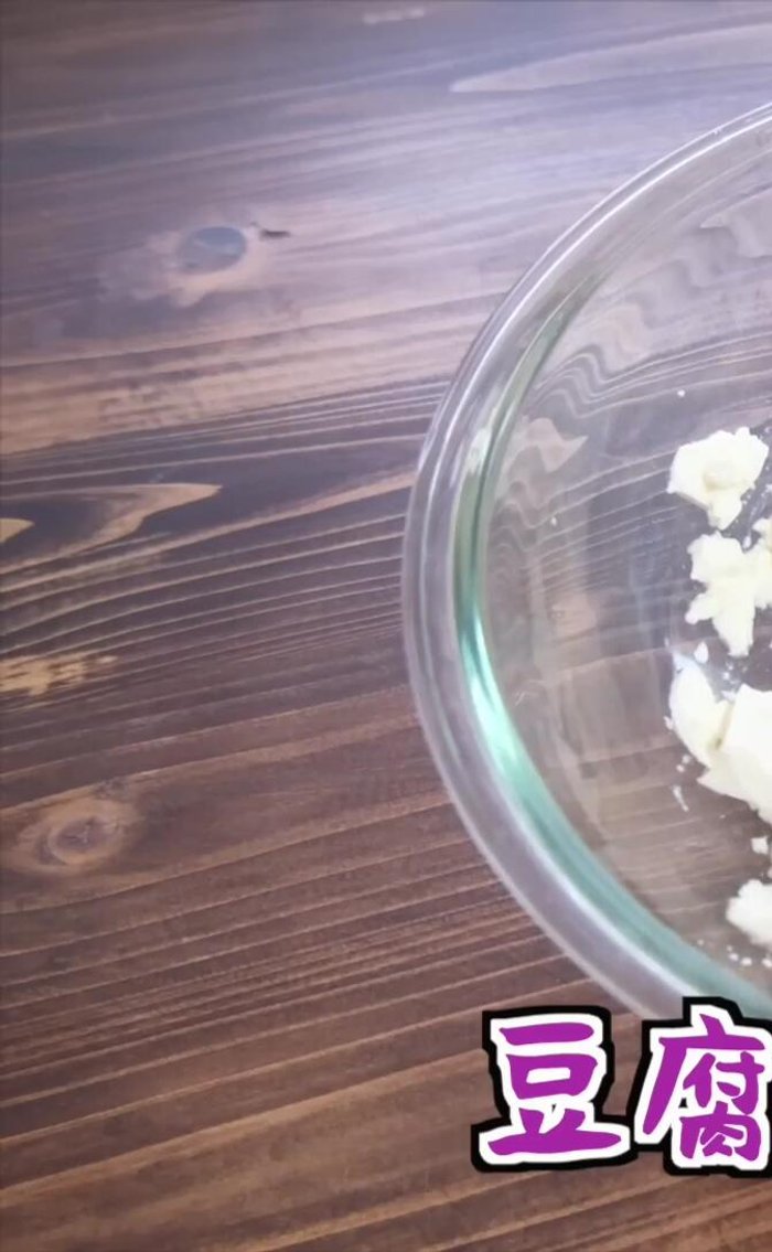 Open and break up the silken tofu until smooth. (No lumps!)