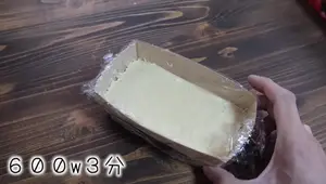 3-Minute Microwave Oatmeal Bread: Easy & Delicious Recipe