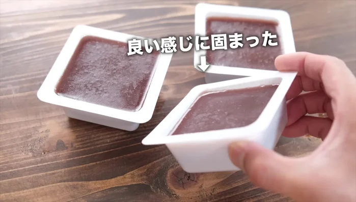 Let the mizu yokan cool and harden completely.