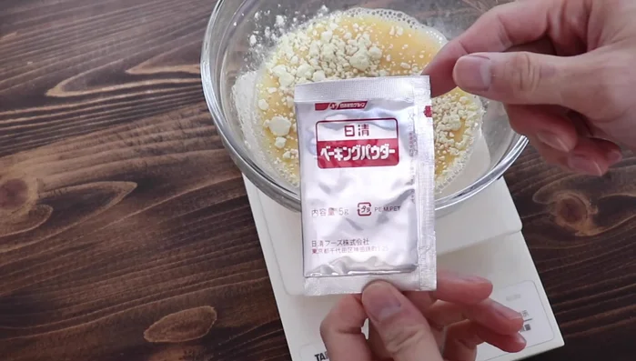 Add baking powder (3g).