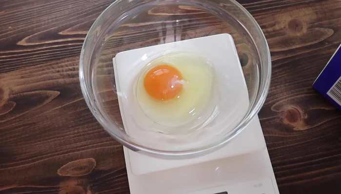 Add milk (40g).