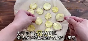 Microwave Sweet Potato Chips: Crispy, Healthy Snack Recipe