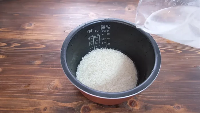 Add slightly less than 25g of water.