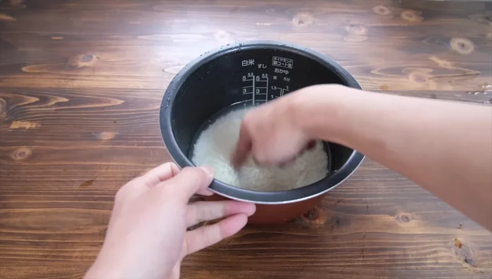 Stir the ingredients lightly to combine.