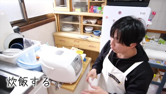Cook in the rice cooker using the normal cooking setting.
