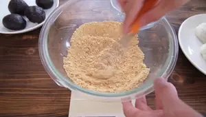 Easy Rice Cooker Botamochi: Spring's Sweet & Chewy Treat