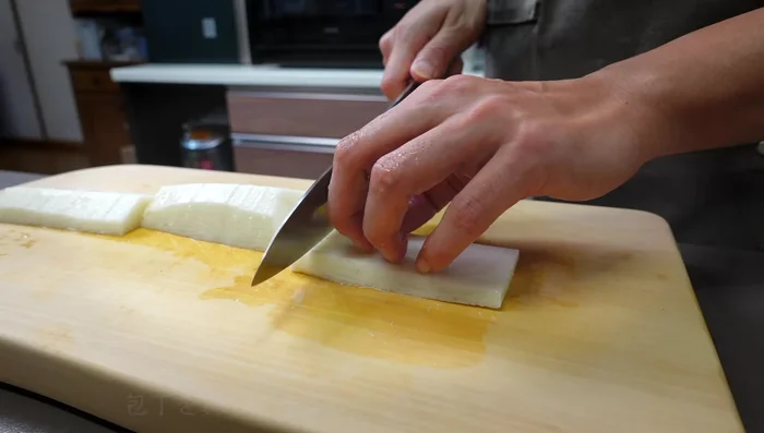 Cut the yam into bite-sized pieces or strips.