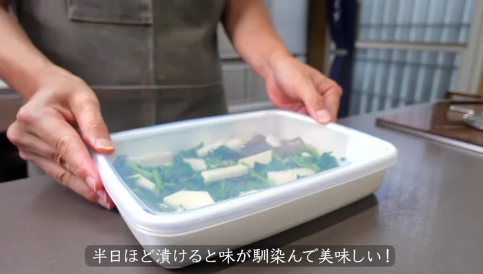 Let it sit for half a day to allow flavors to blend. Chill thoroughly in the refrigerator.