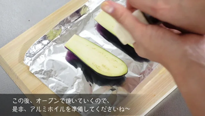For the pizza: Use summer eggplant instead of fan, bake in the oven, or prepare another method.
