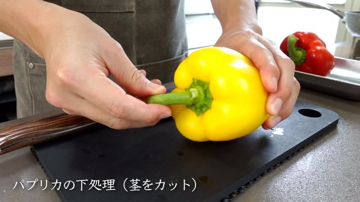 Cut the peppers.