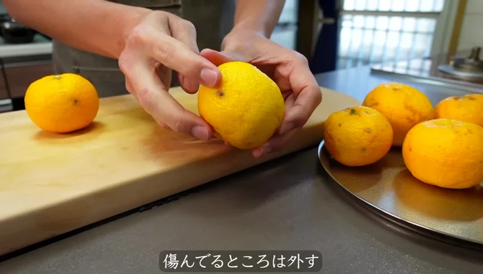 Remove any damaged parts by shaving them thinly with a knife.
