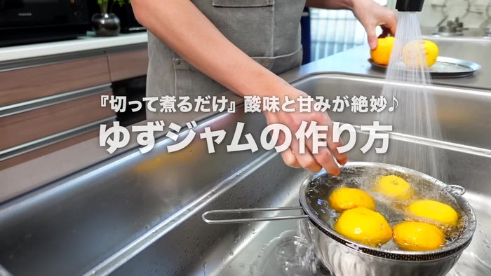 Cook until the mixture thickens into a jam consistency. (Exact cooking time and method not fully specified in transcript)