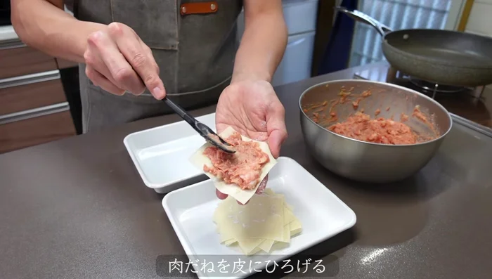 Spread the meat mixture onto wonton wrappers and wrap them into shumai.
