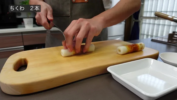 While waiting, chop chives into rings.