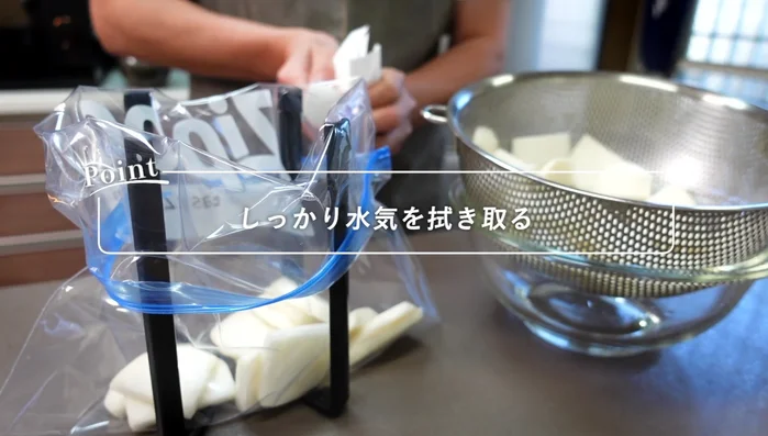 Thoroughly pat the turnip stalks dry with paper towels to prevent diluting the seasoning liquid.