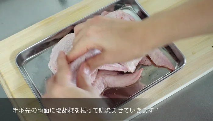 Make a mousse and add it to the tomatoes. (This step is unclear from the transcript.)