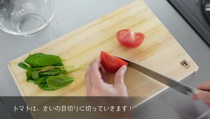 For the third dish: Dice the tomatoes.
