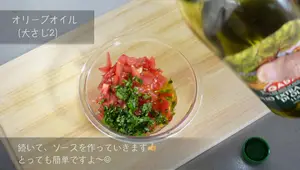 3 Easy Tomato Recipes: Beer & Wine Pairings