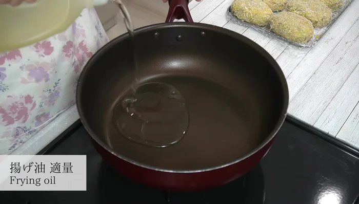 Heat oil to 170°C. Fry croquettes for about 2-2.5 minutes per side, being careful not to overcrowd the pan. Gently flip once the batter has set.