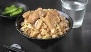 Pork Belly Rice Recipe: A Flavorful & Filling Dish