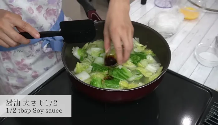 Add water, soy sauce, mirin, oyster sauce, and chicken stock. Bring to a boil.