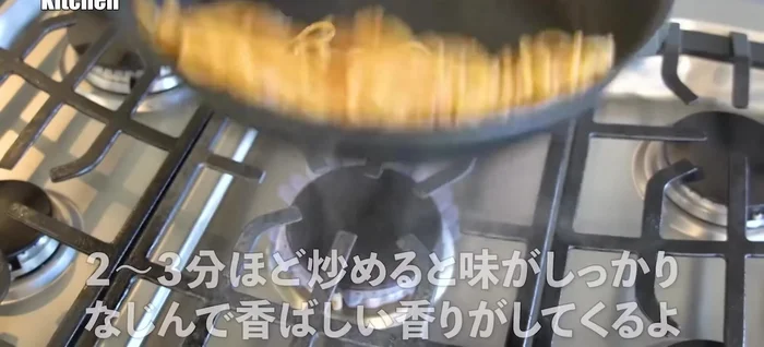 Cook until well-cooked, allowing the flavor to penetrate.